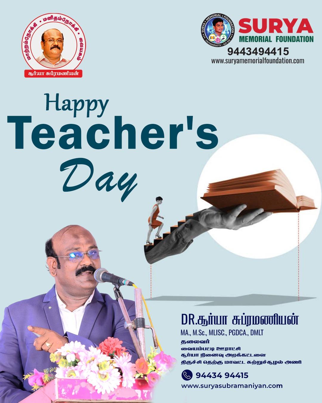 Happy Teachers Day
