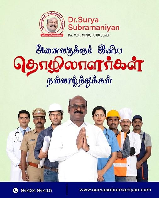 Happy Labour Day