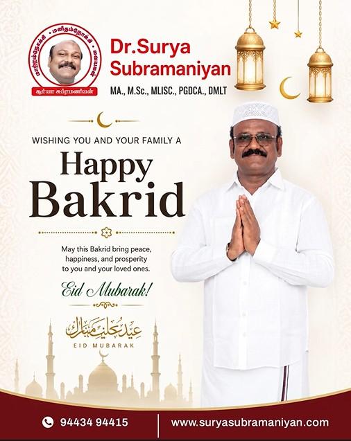 Happy Bakrid Mubarak