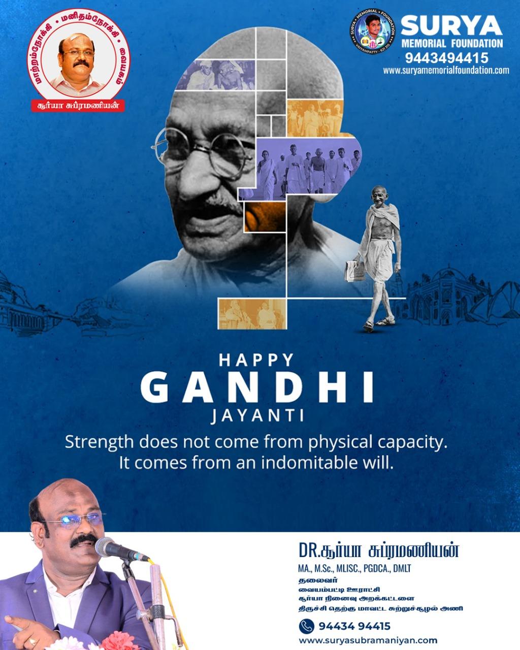 Happy Gandhi Jayanthi
